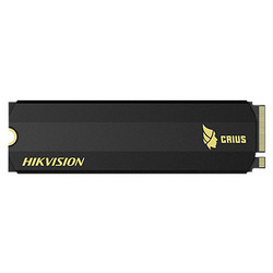 HIKVISION 海康威视 C2000 PRO NVMe M.2 固态硬盘（PCI-E3.0）2TB