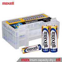 maxell 麦克赛尔 5号电池 12粒+7号电池 8粒