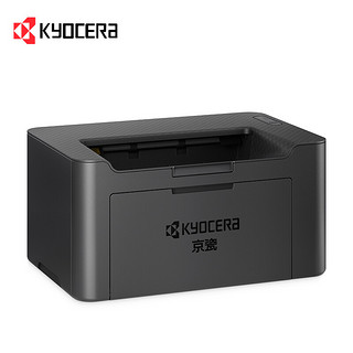 KYOCERA 京瓷 PA2000 黑白激光打印机