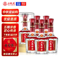WULIANGYE 五粮液 股份 五粮特曲珍品 浓香型白酒 52度 500ml*6瓶 整箱装