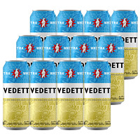 VEDETT 白熊 啤酒 比利时原装进口 精酿白啤酒 500ml*12罐