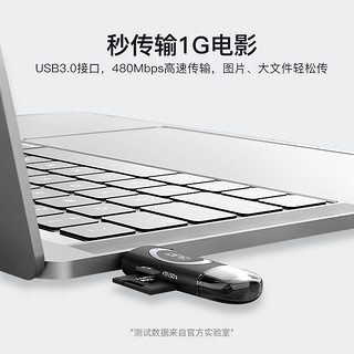 擎启 USB3.0高速手机读卡器Type-c多功能合一读卡器多 支持手机单反相机行车记录仪监控SD/TF存储内存卡