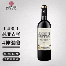 枫林城堡 法国AOP级珍藏 干红葡萄酒  750ml 单瓶