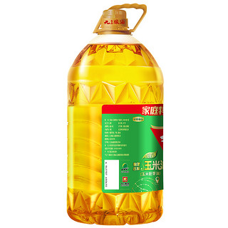 食用油 非转基因 物理压榨6.18L玉米油 （九三出品甄选好油）