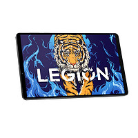 百亿补贴：LEGION 联想拯救者 Y700 8.8英寸游戏平板电脑 8GB+128GB