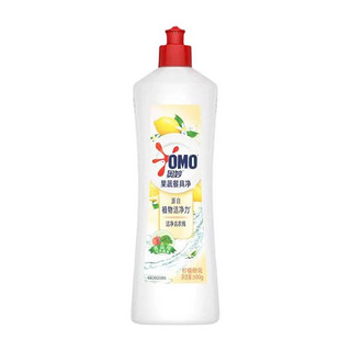 OMO 奥妙 果蔬餐具净 500ml*3瓶 柠檬橙花