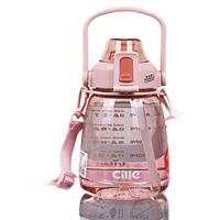 cille 希乐 塑料杯 1.1L