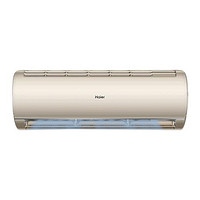 Haier 海尔 KFR-35GW/B1GCA81U1 一级能效 壁挂式空调 1.5匹