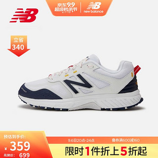 new balance NB官方男鞋女鞋510系列MT510WB4经典百搭时尚舒适运动鞋 白色/藏青色MT510WB4 39.5(脚长24.5cm)