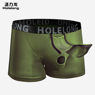 Holelong 活力龙 HCPM025 男士枪弹分离莫代尔内裤