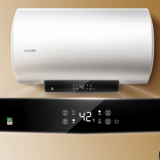 Haier 海尔 LD5系列 储水式电热水器