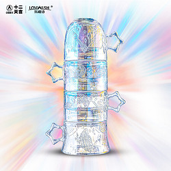 LOVWISH 乐唯诗 中国航天联名版 十二天宫星空玻璃杯 4个装（极光炫彩）