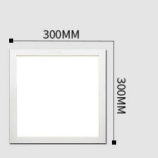 FSL 佛山照明 LED平板灯 18W 300*300mm