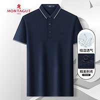 MONTAGUT 梦特娇 男士POLO衫 2202029E327KT2