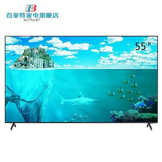 SAMSUNG 三星 QA55Q700TAJXXZ 液晶电视 55英寸 8K