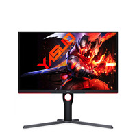 AOC 冠捷 25G3M 24.5英寸VA显示器（1920*1080、165Hz、1ms）