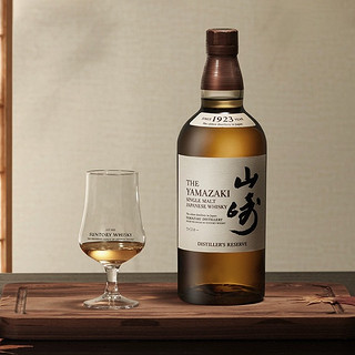 YAMAZAKI 山崎 1923 单一麦芽 日本威士忌 43%vol 700ml 礼盒装