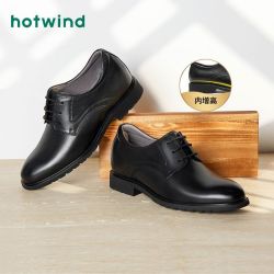 hotwind热风春季新款男士时尚休闲鞋黑色小皮鞋男士潮流新款h43m0505
