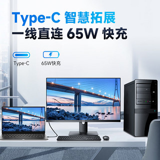 IZOK 273B1C 27英寸 IPS G-sync 显示器（3840×2160、60Hz、100%sRGB、Type-C 65W）