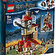 LEGO 乐高 Harry Potter哈利·波特系列 75980 陋居攻击