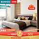 SUNHOO 双虎-全屋家具 后现代轻奢床次卧家具板式床1.8米双人床19GT 19G002-1.5米床