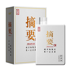 JINSHA 金沙 摘要 珍品版 53%vol 酱香型白酒 500ml 礼盒装