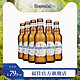  Hoegaarden 福佳 啤酒白啤酒精酿果味啤酒246ml*6瓶装　