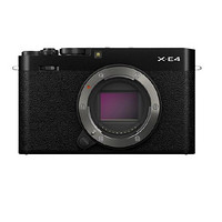 FUJIFILM 富士 X-E4/XE4 APS-C画幅无反27mm镜头套机 银色款