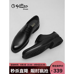 goldlion 金利来 男鞋正装商务休闲鞋舒适轻质透气时尚皮鞋58083057101A-黑-43-码