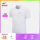 NIKE 耐克 官方OUTLETS Nike Dri-FIT 男子跑步上衣DD1535
