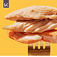 Keep 鸡胸肉即食100g/袋 黑椒味 低脂健身高蛋白食品低脂餐