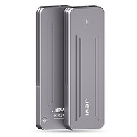 PLUS会员：JEYI 佳翼 i9 GTR 2.5英寸 M.2移动硬盘盒 USB 3.1 Type-C