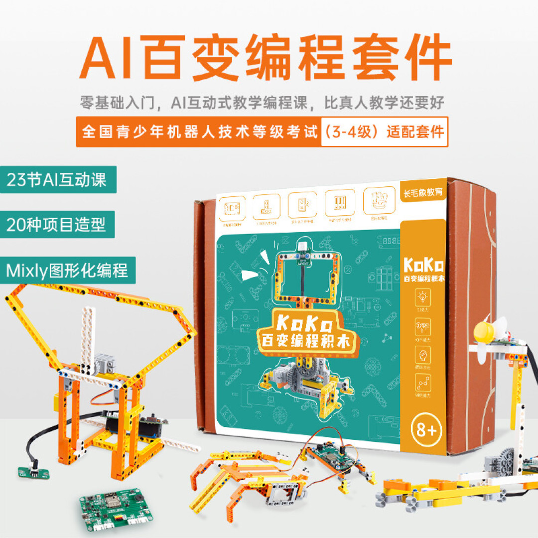 暑假带娃出去玩,让孩子快乐成长的秘诀揭秘!