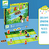 asmodee法国（Djeco）智力逻辑互动游戏玩具5-10岁儿童桌游男女孩生日礼物 POTOMAC(动物过河)