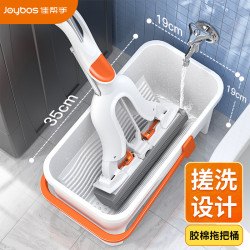 佳帮手 胶棉拖把清洗桶 8L