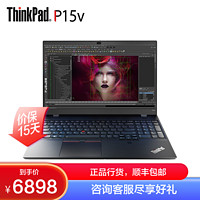 ThinkPad 思考本 P15v 2020款 15.6英寸 移动工作站 黑色(酷睿i7-10750H、P620 4G、16GB、512GB SSD、1080P、IPS、60Hz、20TQA002CD)
