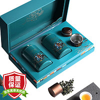 悠茗山 茶叶礼盒铁观音新茶 【蓝色260g】