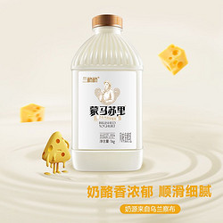 兰格格 蒙马苏里风味 低温酸奶 1kg