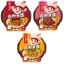 海底捞 自热米饭 红烧牛肉*2+咖喱牛肉*2+腊味双拼*2
