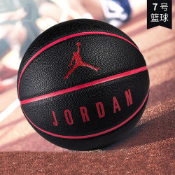 当前位置:>首页>运动户外>体育项目>篮球>nike/耐克篮球>文章详情>199