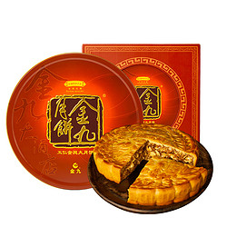 金九月饼 金九五仁金腿大月饼 500g