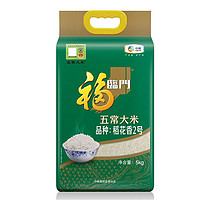 福临门 稻花香米5kg