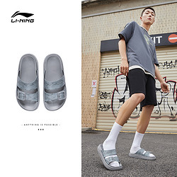 LI-NING 李宁 男子运动拖鞋 AGAS017