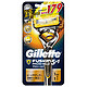 Gillette 吉列 锋隐致护手动刮胡刀（1刀架1刀头）