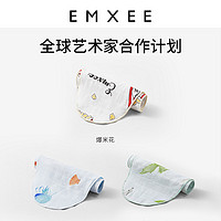 EMXEE 嫚熙 汗巾儿童纯棉幼儿园防感冒着凉隔汗巾垫背宝宝纱布婴儿吸汗巾