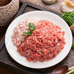 LONG DA 龙大 肉食 猪肉馅500g*2袋 出口日本级 约70%瘦肉馅 包子饺子馅料 猪肉生鲜