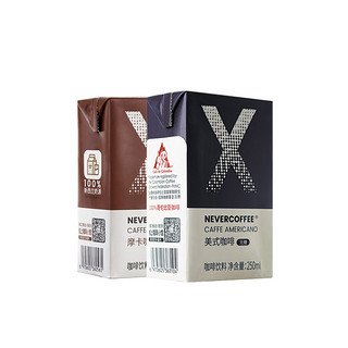 NEVER X COFFEE NEVERCOFFEE 即饮摩卡咖啡 250ml*10盒（含赠）