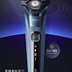 PHILIPS 飞利浦 s5535,skiniq，七系刀头