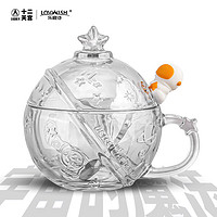 LOVWISH 乐唯诗 中国航天联名款 玻璃水杯带盖勺 320ml 皓月白