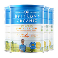 BELLAMY'S 贝拉米 澳洲贝拉米4段3岁以上900g规格*4罐四段进口配方正品宝宝有机